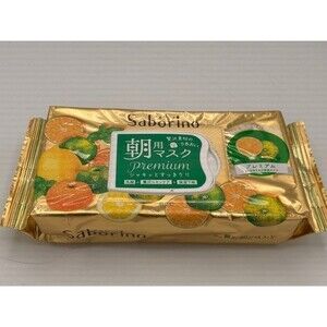 BCL Saborino Morning Mask Premium Limited Edition 佐賀県産 青みかん Sagakensan Aomikan